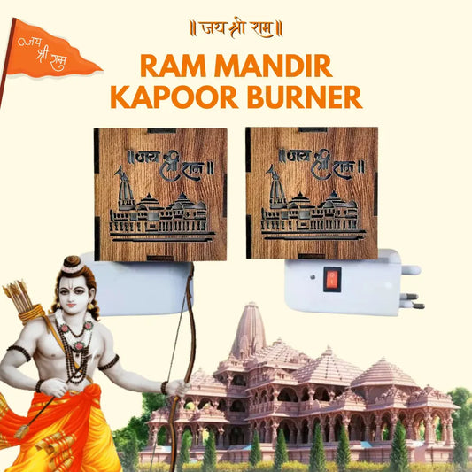 3 IN 1 Ayodhya Ram Mandir Electric Aroma Burner & Night lamp